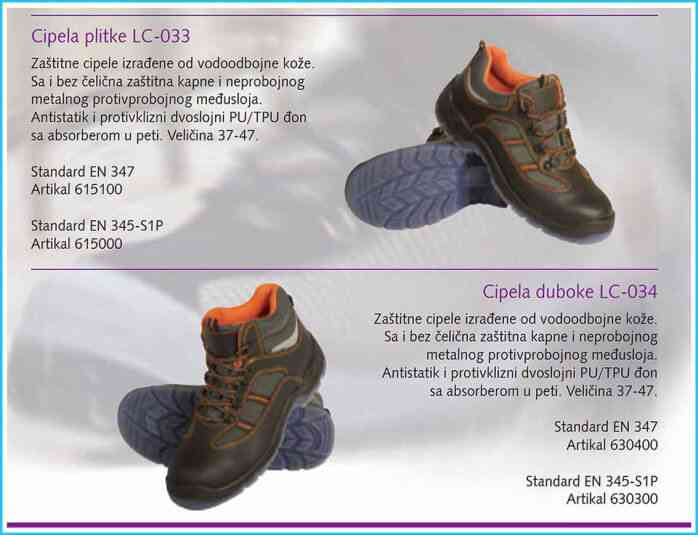 ZAŠTITNA OBUĆA